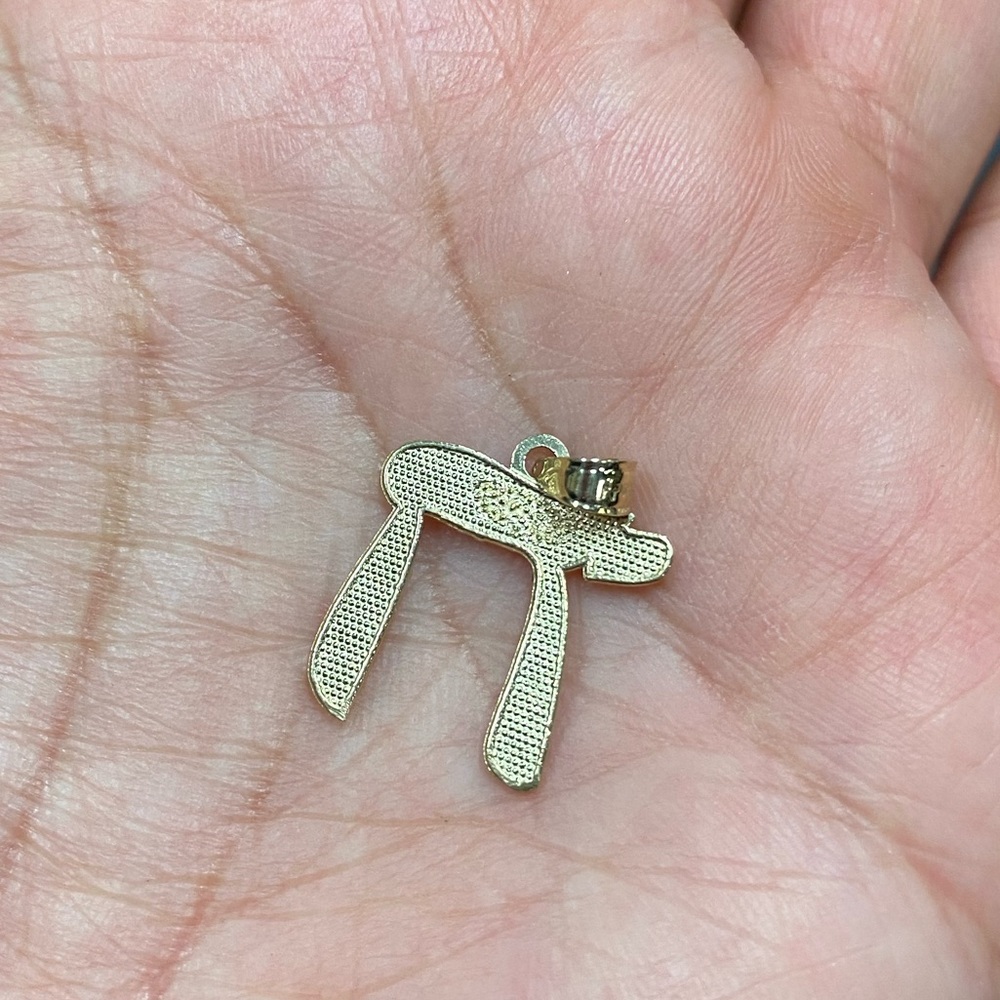 14K Real Gold Chai Jewish Symbol Necklace Pendant - Picture 7 of 7